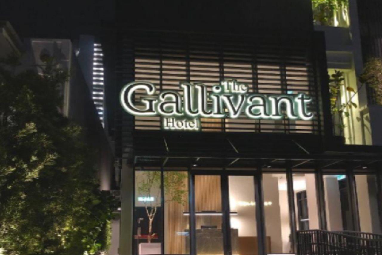 The Gallivant Hotel George Town Esterno foto